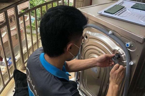 洗衣機(jī)維修上門服務(wù)